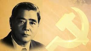 Đề cương tuyên truyền kỷ niệm 110 năm Ngày sinh đồng chí Tổng Bí thư Nguyễn Văn Linh (01/7/1915 - 01/7/2025) 